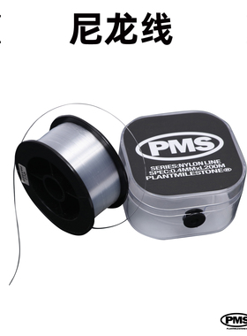 PMS园艺尼龙扎带包塑扎线铁丝扎线热植鹿角蕨上板爬藤植物固定