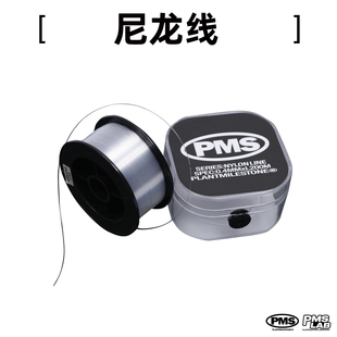 PMS园艺尼龙扎带包塑扎线铁丝扎线热植鹿角蕨上板爬藤植物固定