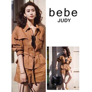 bebe judy美式西部风~超美一整天穿搭套装女秋季棉麻衬衫阔腿裤装