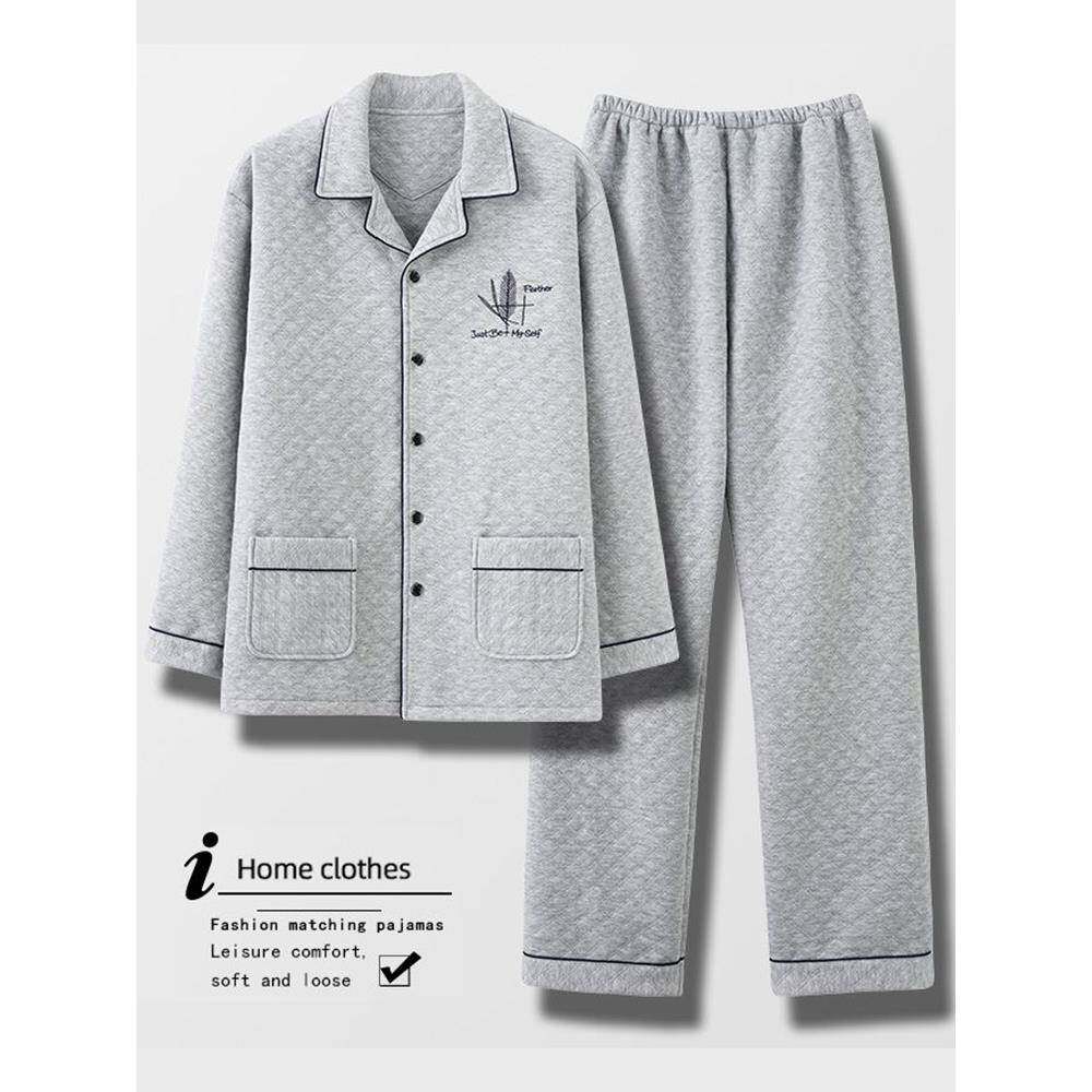 高档男士睡衣秋冬季纯棉长袖夹棉加厚空气棉大码保暖家居服套装