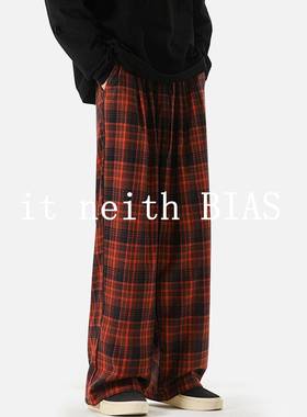 it neith BIAS王嘉尔同款格子休闲长裤男秋季美式慵懒风阔腿卫裤