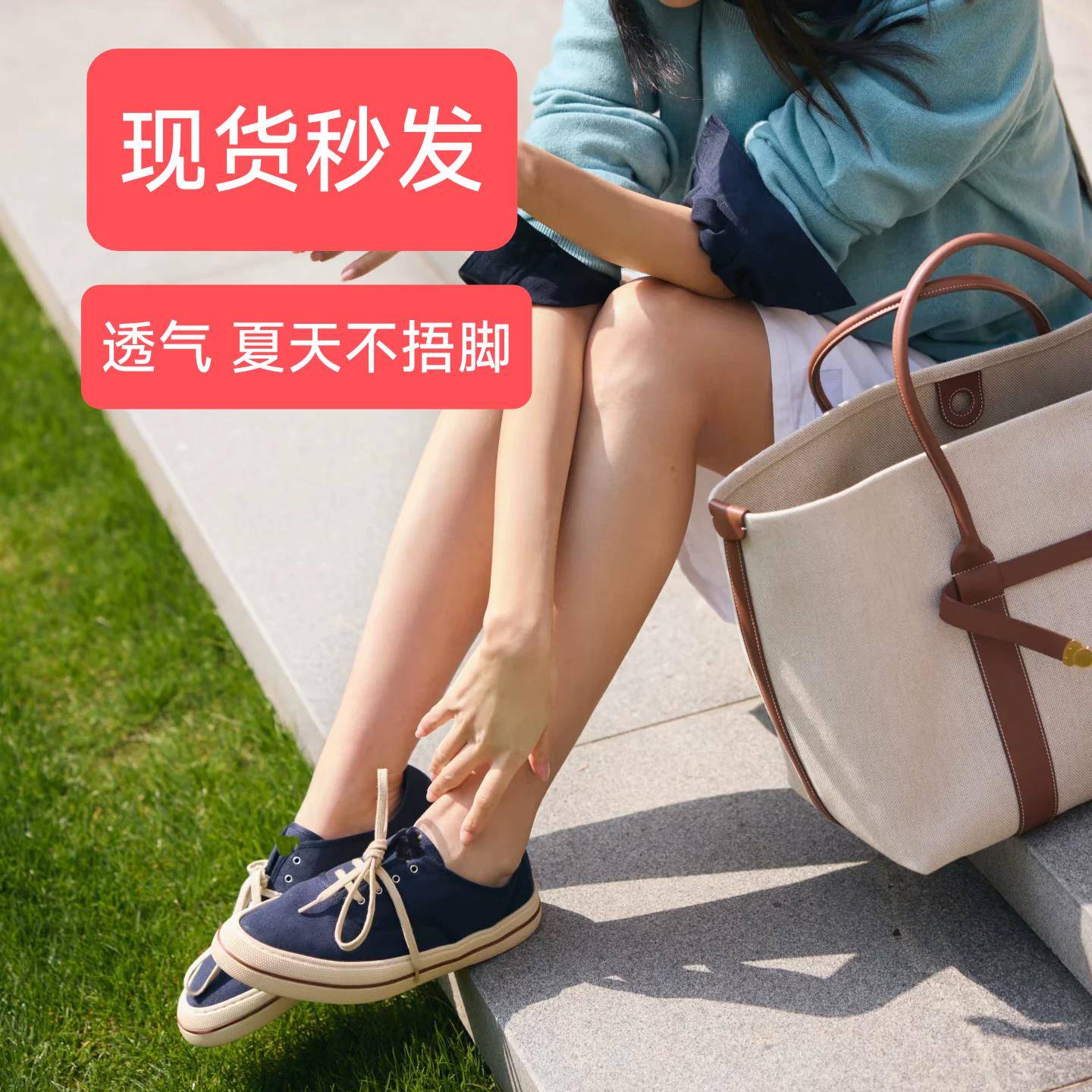 鼎品质 买版开模 巨舒适 L*P老钱风复古风帆布鞋女学院风休闲板鞋