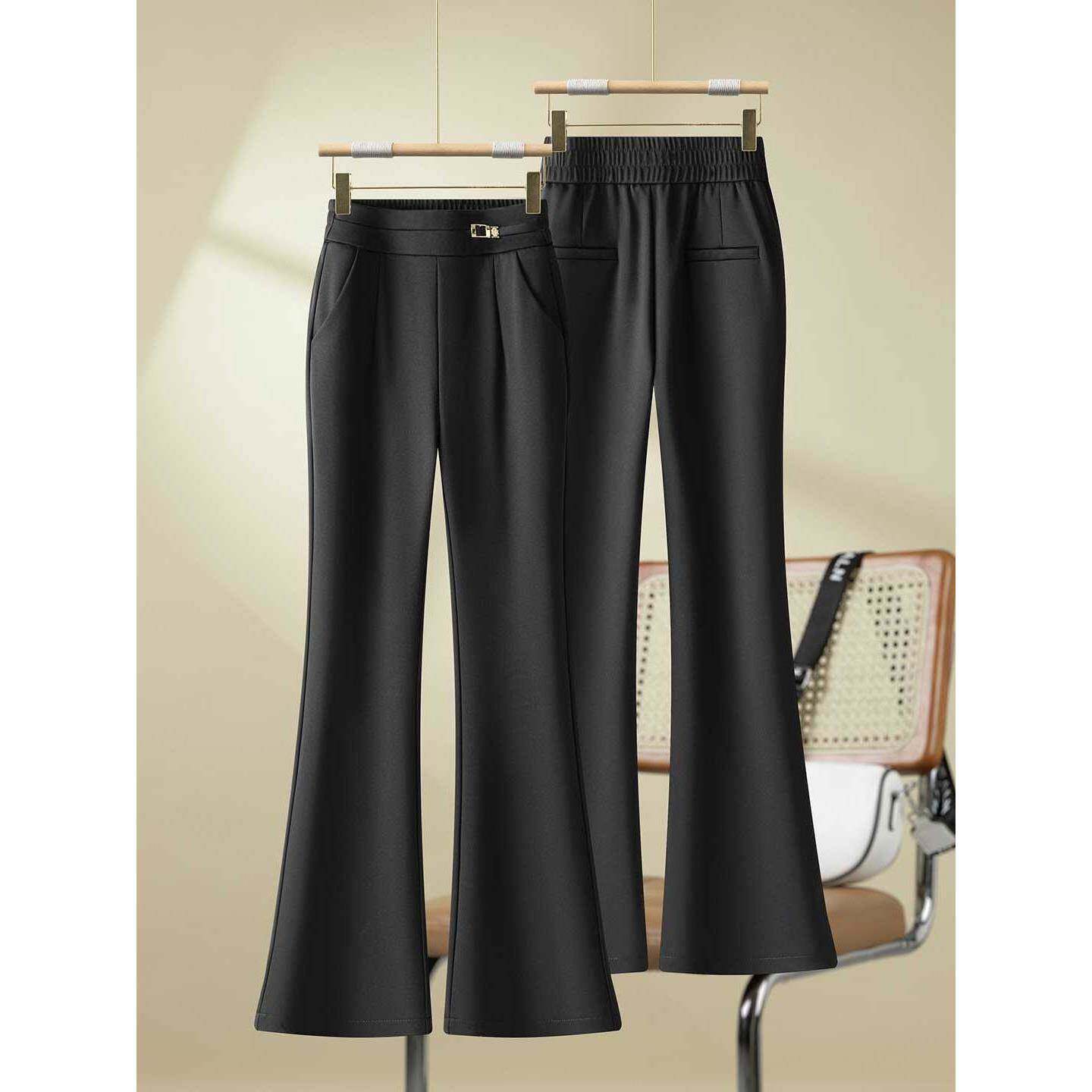 高腰西装裤女2025春秋新款大码弹力不贴腿微喇叭裤直筒显瘦长裤