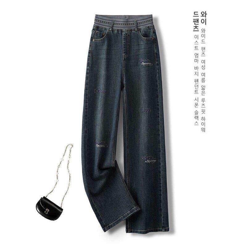 刺绣牛仔阔腿裤秋装女款2025年新款个性松紧腰宽松显瘦直筒长裤子