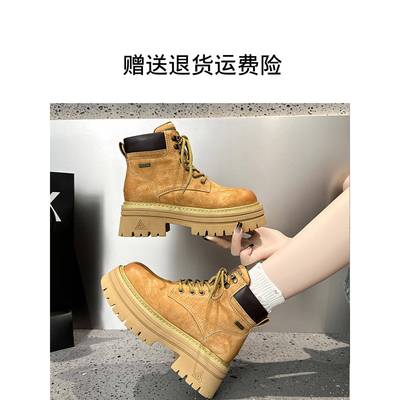 真皮厚底内增高马丁靴女款2025新款覆古大黄蜂大黄靴爆款早秋短靴