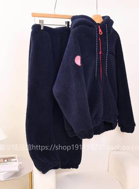 零下20度外穿三层加绒加厚睡衣女冬季休闲运动风保暖连帽家居服男