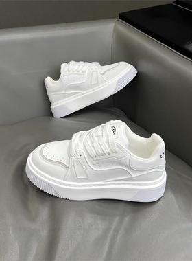 细节恰到好处Minimalism Aquaman低帮简约厚底小白鞋男内增高休闲