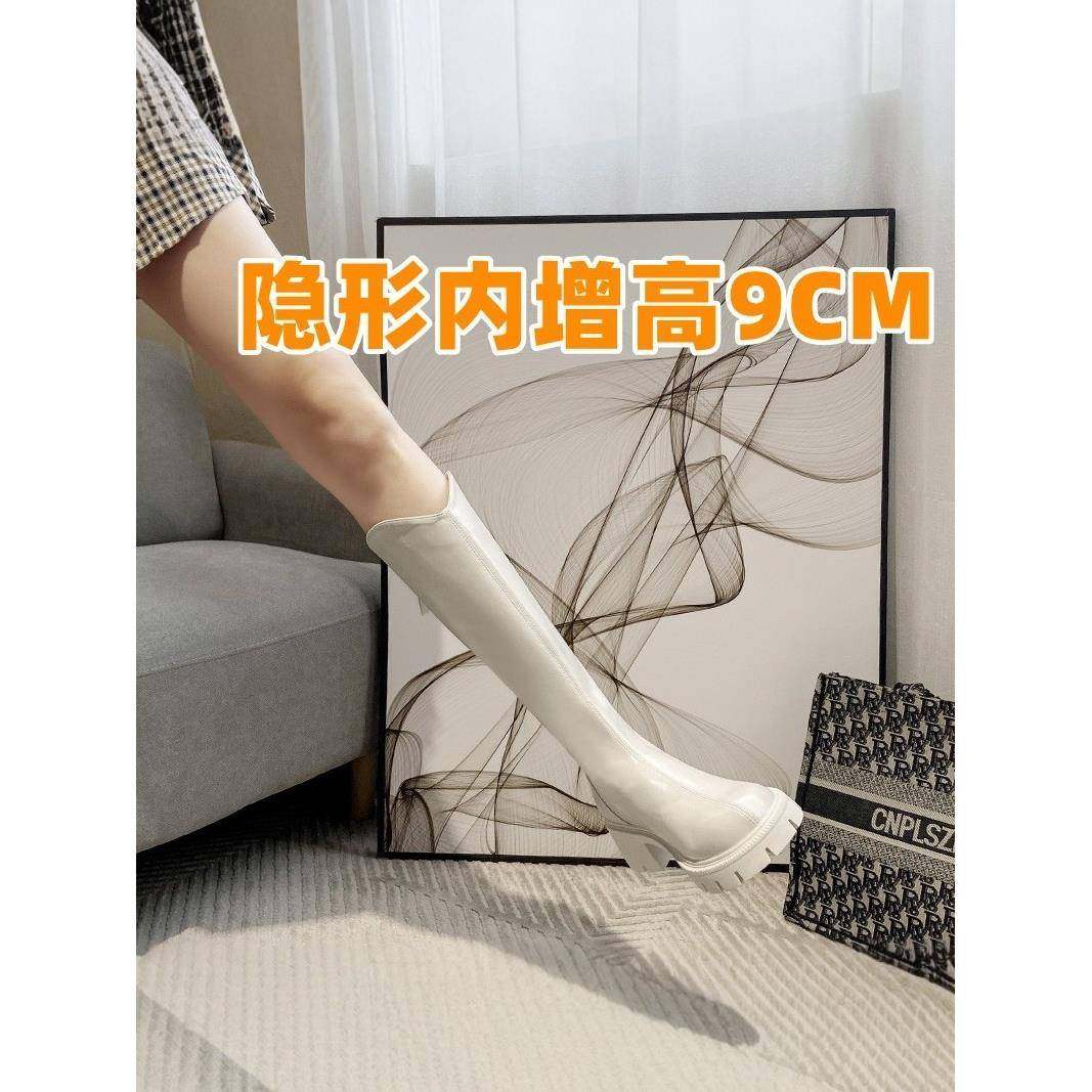 长筒靴女2025新款V口高筒骑士靴内增高时尚不过膝矮小个子长靴,女鞋,骑士靴,淘宝优惠券,粉丝福利购,淘宝优惠卷