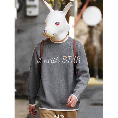 it neith BIAS秋冬日系覆古插肩假两件毛衣男圆领套头修身针织衫