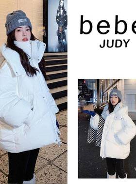 bebe judy~超流行爆款白色90白鸭绒外套女冬季加厚保暖减龄羽绒服