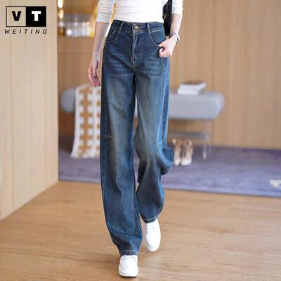 WEI TING高腰窄版牛仔裤女春秋季2025年新款小个子时尚休闲阔腿裤