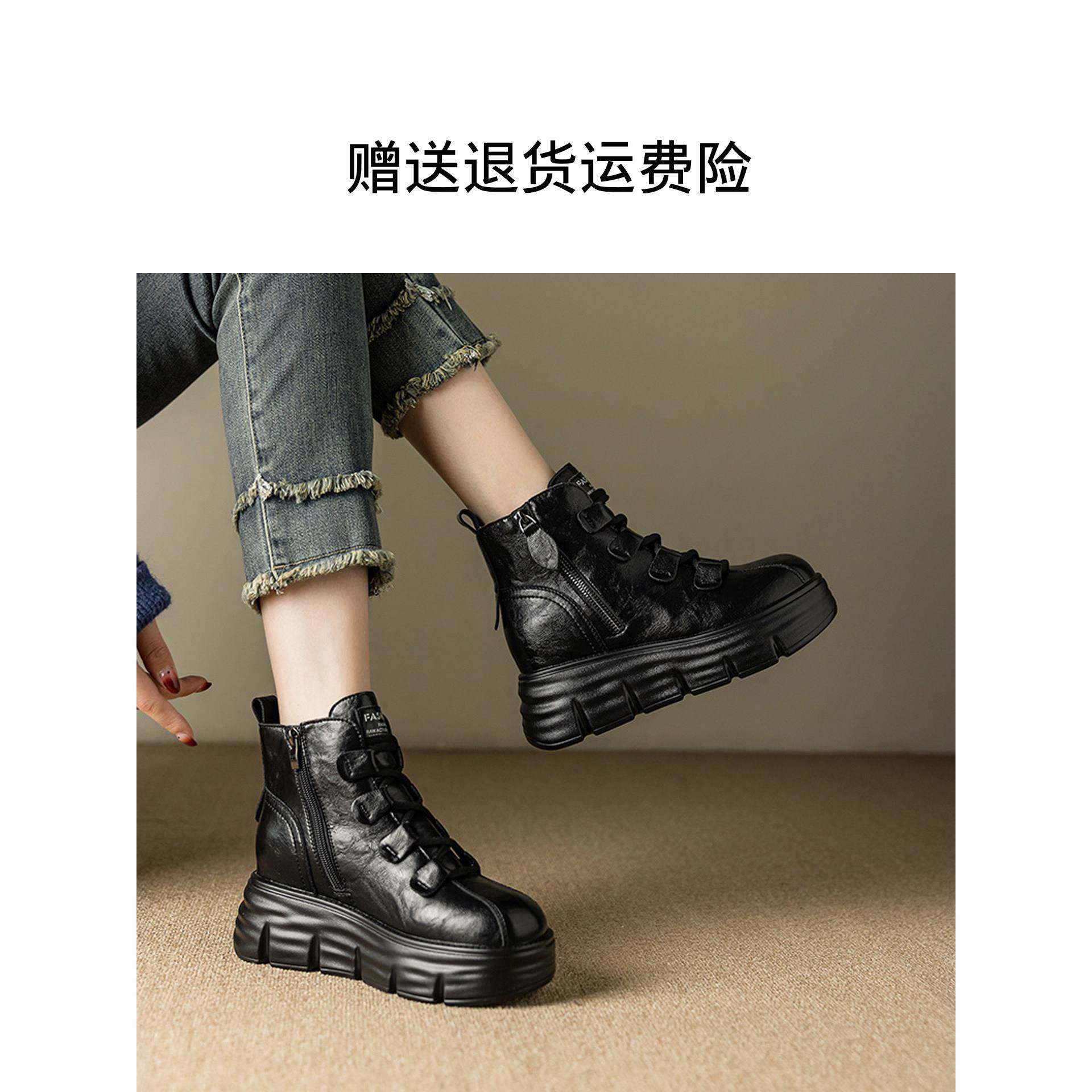 内增高马丁靴女2025新款厚底小个子不累脚鞋子超火加绒女靴子短靴