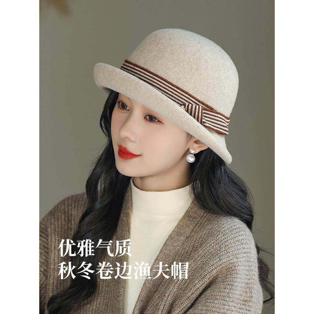 渔夫帽女士秋冬羊毛卷边盆帽2025新款时尚优雅圆顶礼帽毛呢毡帽子