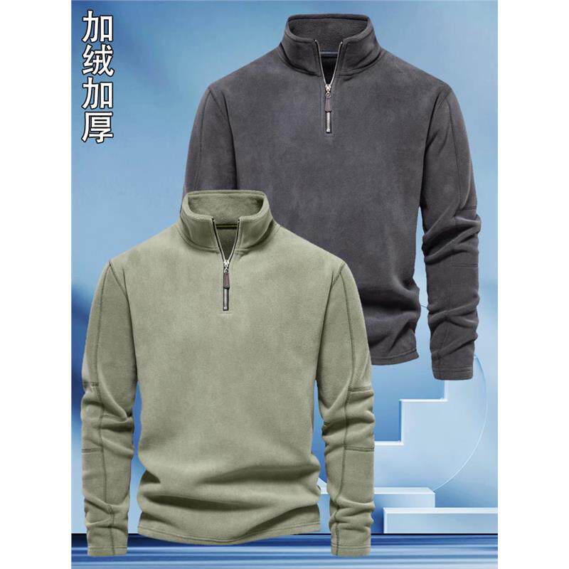 MAROLIO~加绒加厚卫衣男士立领美式重磅冬款半高领保暖长袖上衣