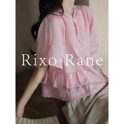 法国Rixo Rane 法式浪漫?粉色法式小衫显瘦浪漫圆领衬衫上衣女夏