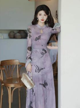 Ocnltiy新中式掐腰紫色旗袍高端大气年轻款绝美民国风女装连衣裙