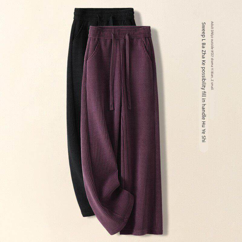 垂感窄版阔腿裤女秋冬2025年新款雪尼尔高腰灯芯绒大码加绒直筒裤