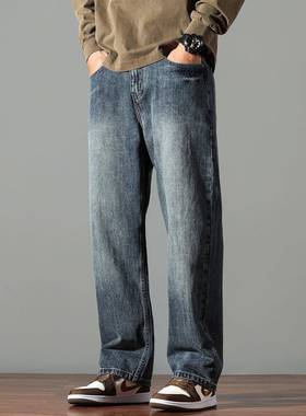 it neith BIAS潮牌春秋新款牛仔裤男直筒大尺码阔腿百搭宽松休闲