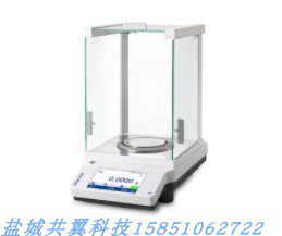 梅特勒托利多电子托盘内置校准ME204T/02自动校正USBRS232通讯