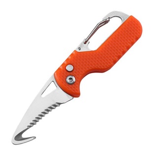 便携多功能快递包裹开箱刀钥匙扣锯齿拉钩随身开包工具迷你开箱器