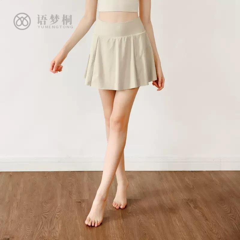 运动短裙女防走光假两件瑜伽短裤