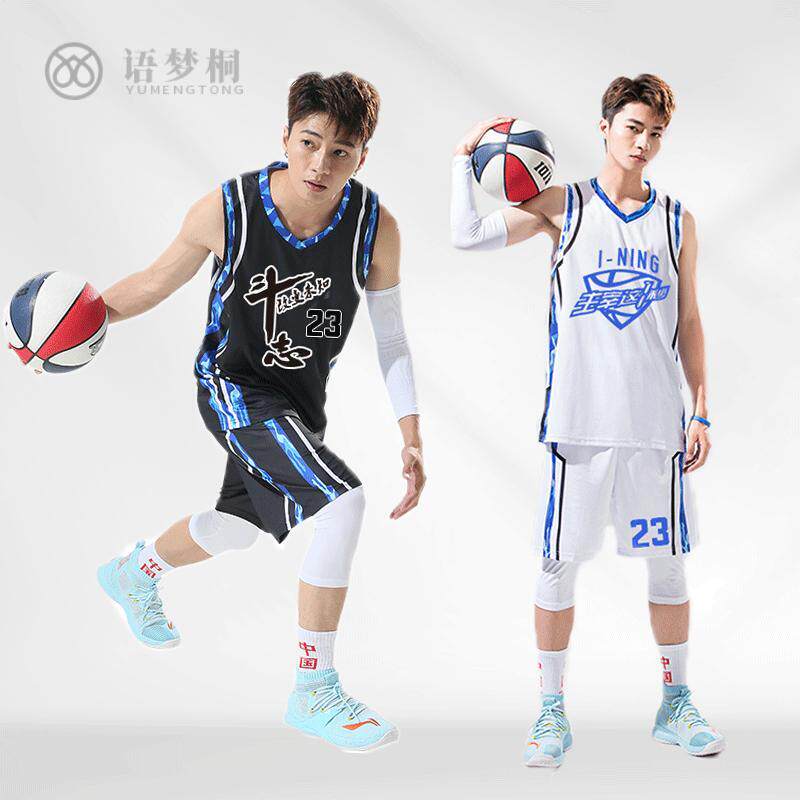 运动服个性全身印制学生球队训练服篮球衣队服比赛大码篮球服套装