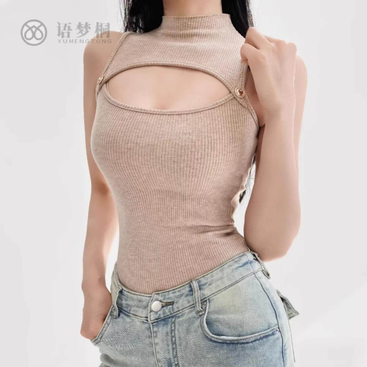 辣妹性感修身半高领胸部镂空袖针织上衣女紧身显瘦针织背心,女装/女士精品,背心吊带,淘宝优惠券,粉丝福利购,淘宝优惠卷