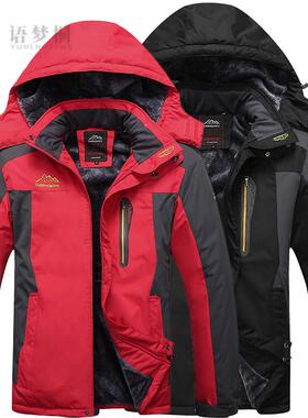 2025热卖户外冬季保暖冲锋衣男加肥大码滑雪登山服wih