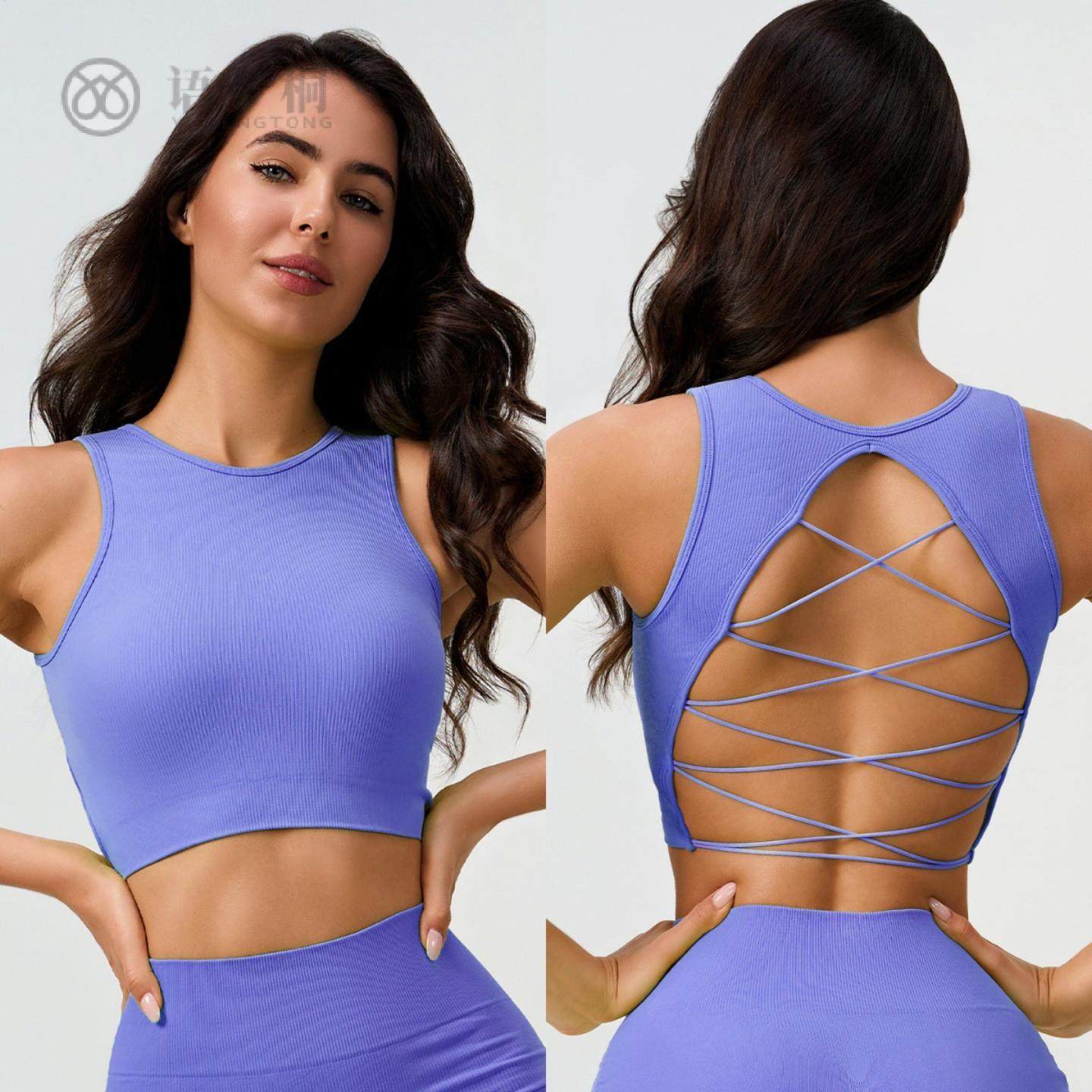 固定一体式外穿交叉美背瑜伽背心后背细带缝性感瑜伽服运动文胸,运动/瑜伽/健身/球迷用品,瑜伽背心,淘宝优惠券,粉丝福利购,淘宝优惠卷