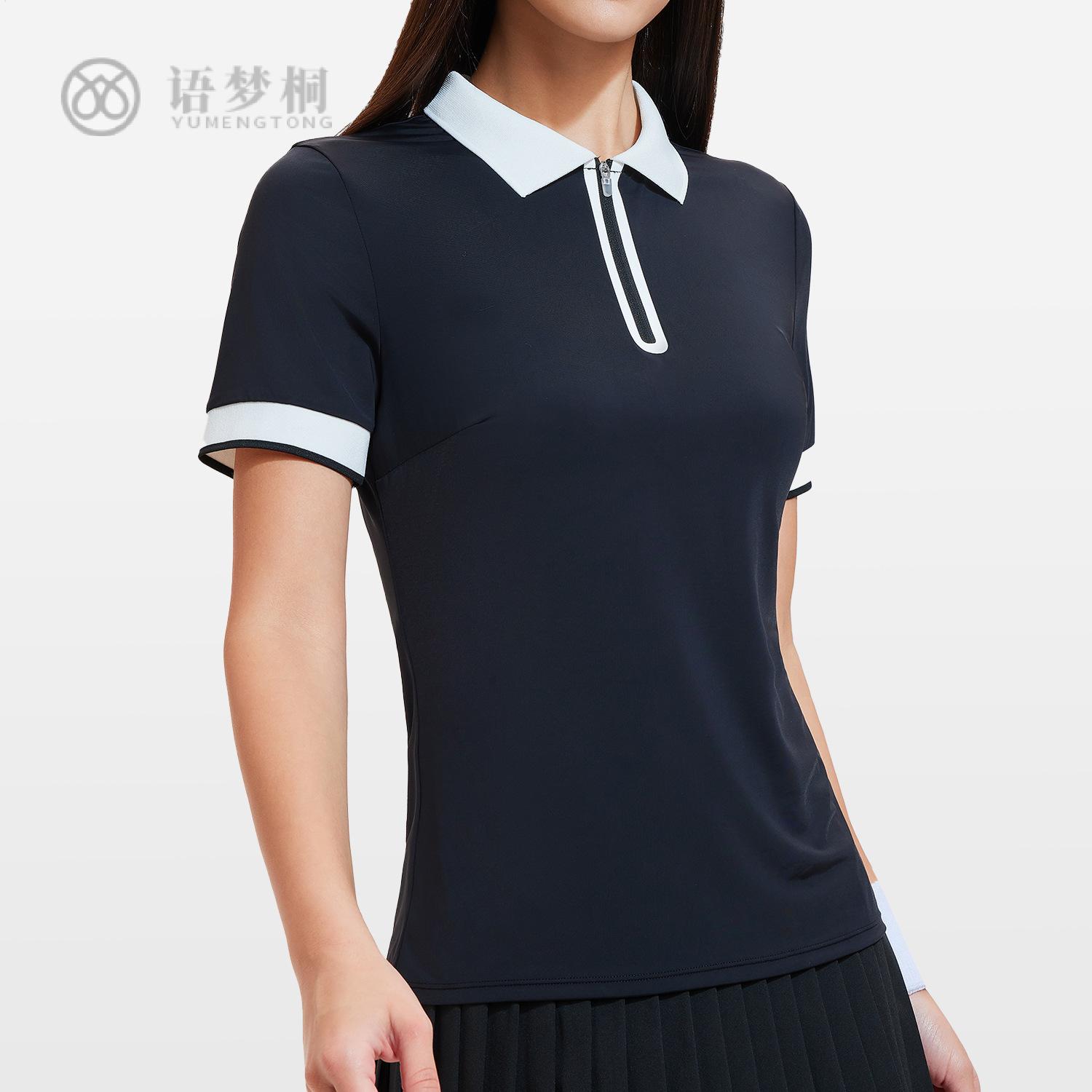 夏季新款运动上衣女显瘦透气