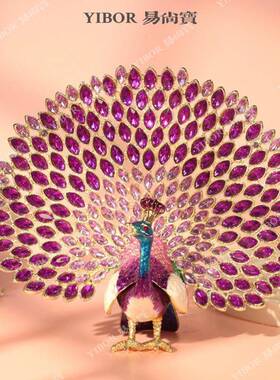 中式金属七宝烧手工艺品家居装饰珐琅首饰盒孔雀珐琅彩摆件装饰品