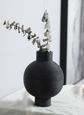 现代侘寂风黑色陶瓷花瓶摆件  客厅干花插花桌面创意花器软装饰品