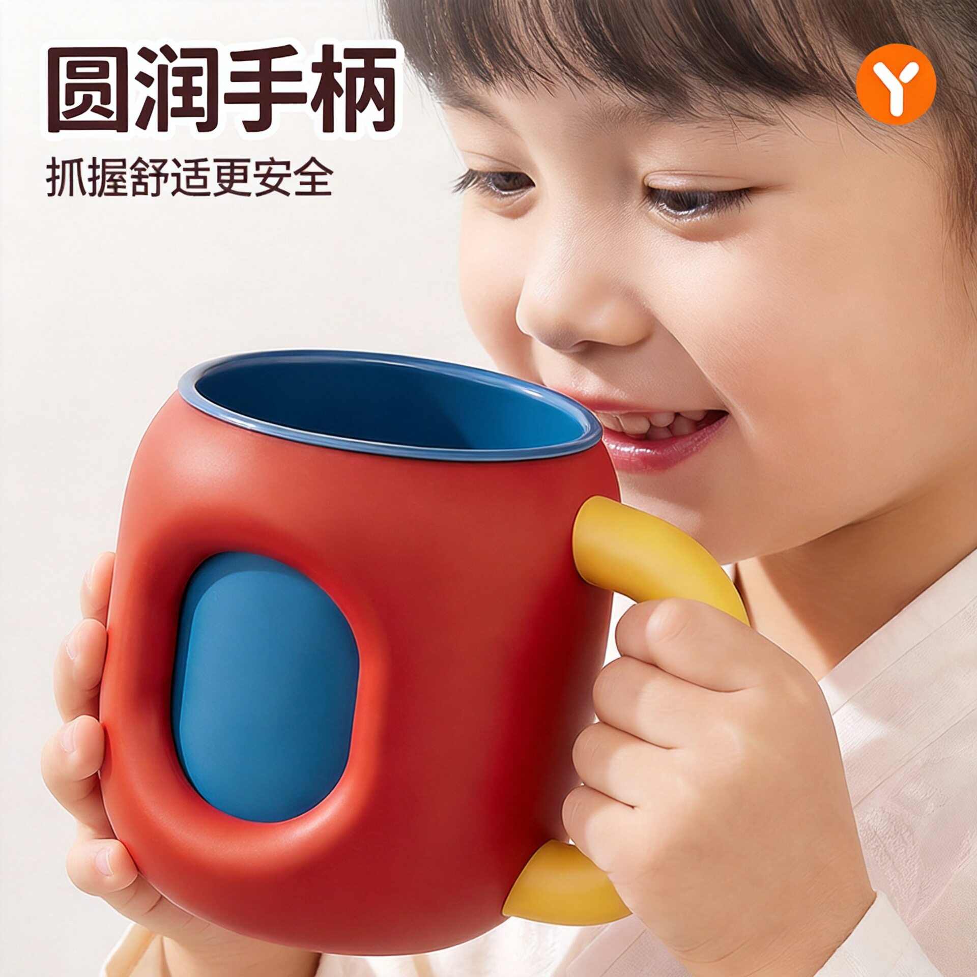 洗漱杯高颜值家用情侣儿
