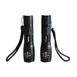 双光源变焦手电筒led紫光灯395NM验钞UV紫外线蝎子灯荧光剂检测灯