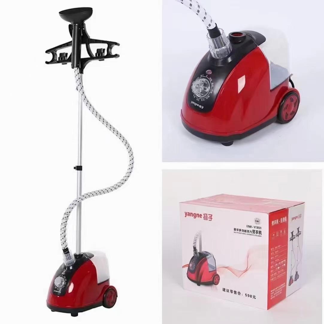 家用手持挂式立式熨烫机挂烫机服电熨斗礼品直销