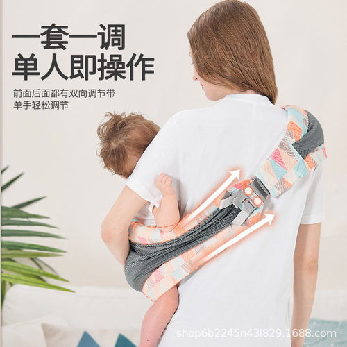 直销现货抱娃解放双手背带婴儿外出简易宝宝前抱式带娃