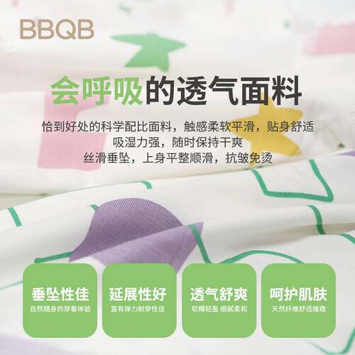 minizone儿童内裤男童平角内裤3A抗菌女童内裤四角短裤两件装底裤