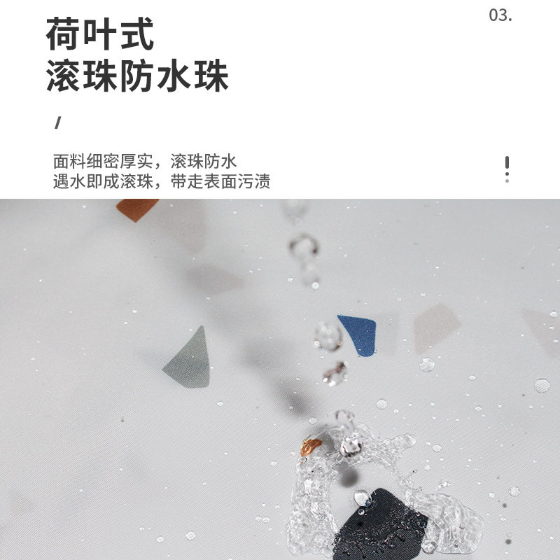 卫生间加厚浴帘布防霉防
