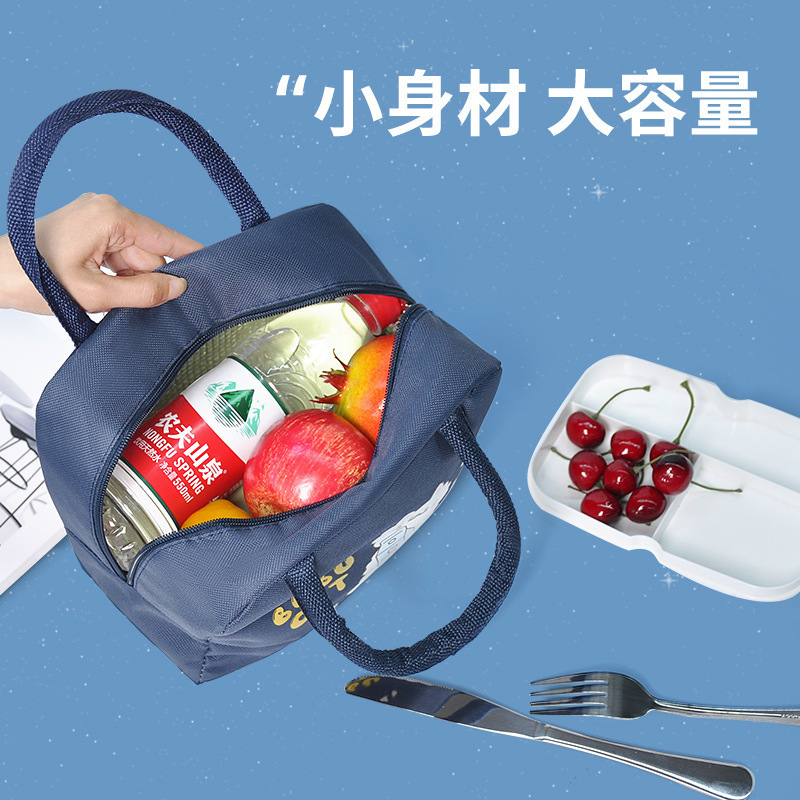 卡通儿童手提包学生饭盒袋时尚便当包外出保冷加厚铝箔妈咪包