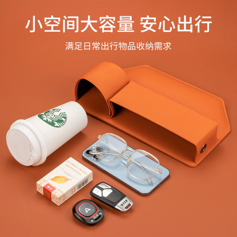 汽车夹缝收纳盒带水杯款车载内装饰用品置物盒皮革座椅缝隙储物盒