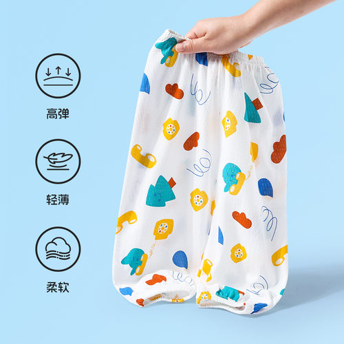 2433 2336新款宝宝防蚊裤A类纯棉男童女童夏季网眼薄款透气长裤子