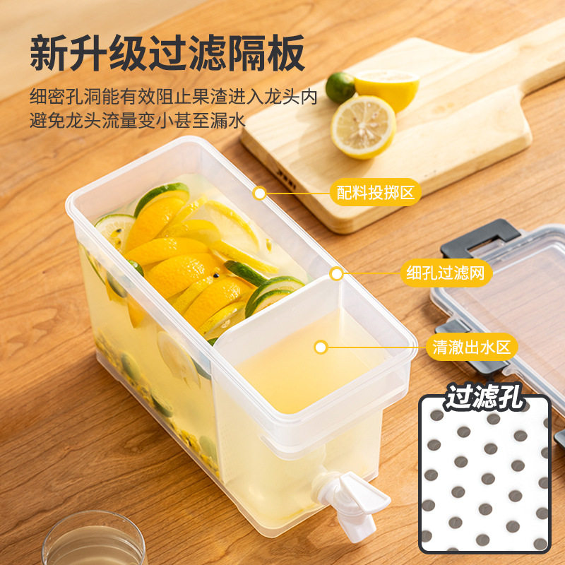 冷水壶夏用冰箱带水龙头过滤隔板密封防漏食品级材质耐高温凉水壶