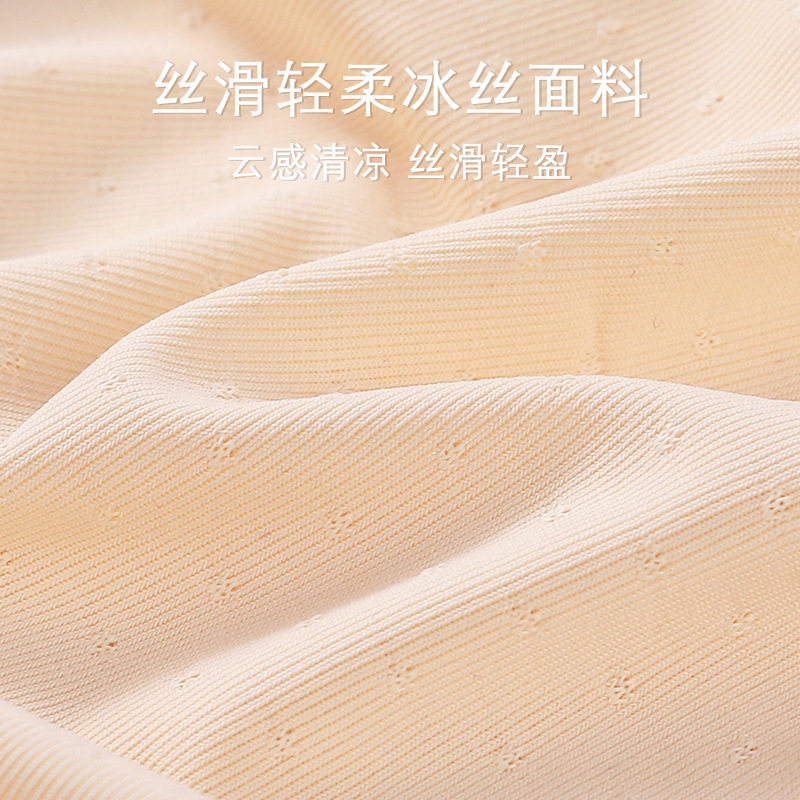 孕妇安全裤高腰防走光打底裤短裤春夏季薄款可外穿裤子孕妇装夏装