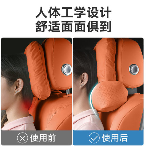 适用于理想L9L8L7I8one头