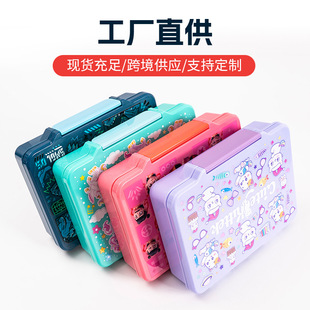 饭盒带餐具食品级PP学生儿童午餐盒便当盒野餐大容量卡通饭盒