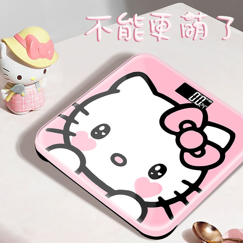 智能蓝牙KT猫卡通电子秤USb充电小型可爱家用体重高精准秤体脂