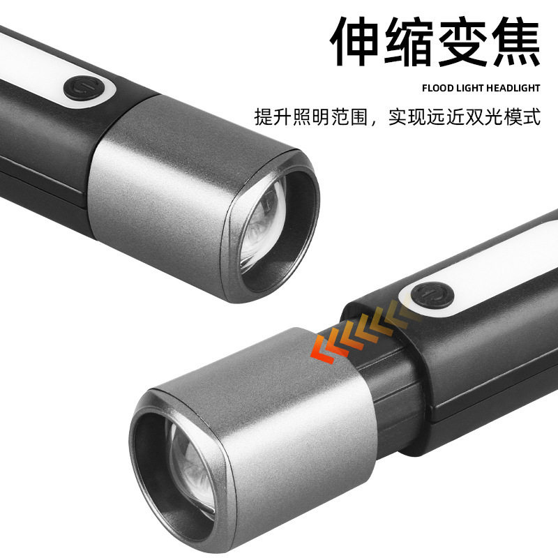 手电筒强光可充电超亮远射小型便捷式多功能户外夜钓特种兵LED灯