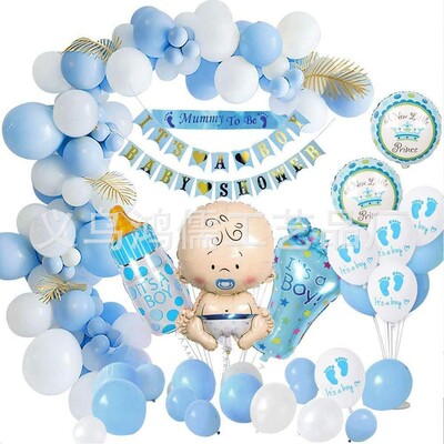 现货男女婴 babyshower 蓝粉色宝宝生日洗礼节 气球装饰套装