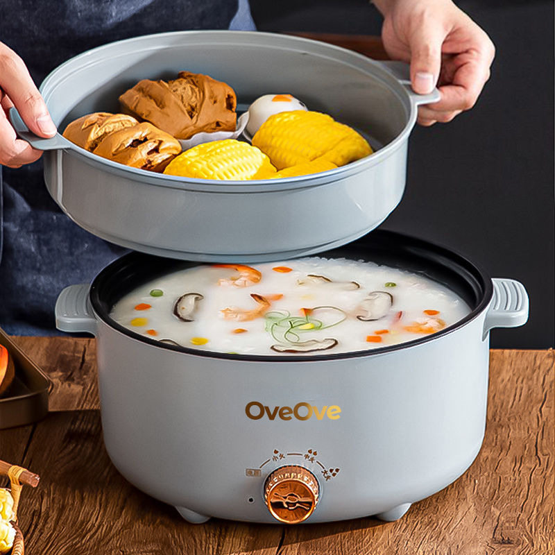 多功能电煮锅家用蒸煮一体电火锅大容量寝室煎炒不粘电锅电热火锅