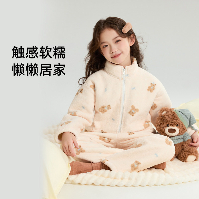 布丁哈鲁女童加厚家居服秋冬儿童保暖长款睡袍可外穿立领睡衣套装